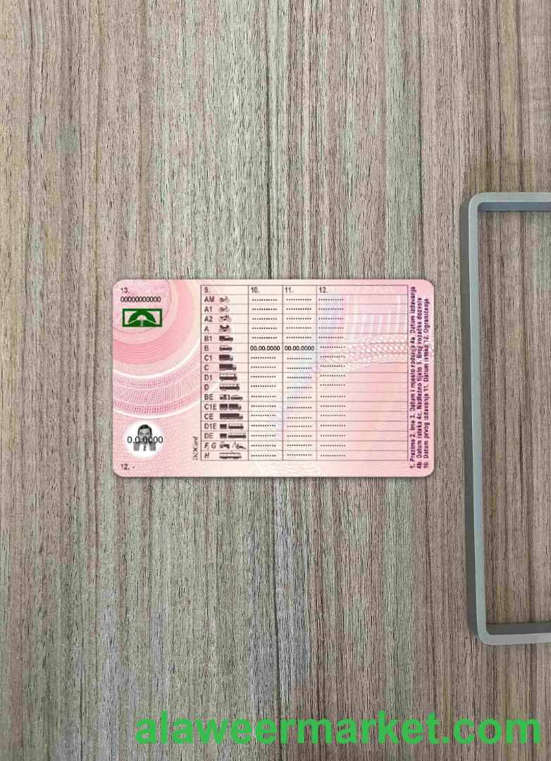 Croatia driving license photolook BACK